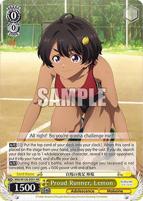 Proud Runner, Lemon-Makeine: Too Many Losing Heroines!-Double Rare-Normal
