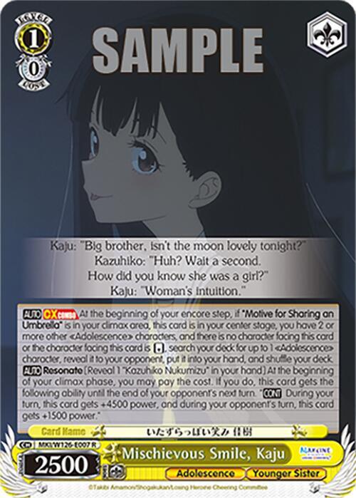 Mischievous Smile, Kaju-Makeine: Too Many Losing Heroines!-Rare-Normal