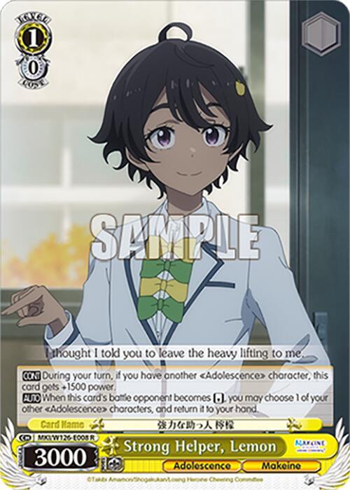 Strong Helper, Lemon-Makeine: Too Many Losing Heroines!-Rare-Normal