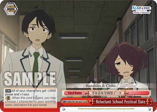 Reluctant School Festival Date-Makeine: Too Many Losing Heroines!-Climax Rare-Normal
