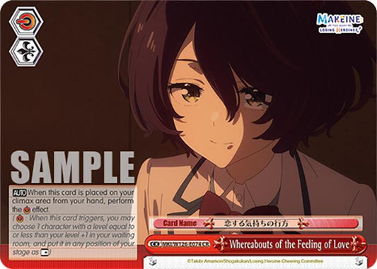 Whereabouts of the Feeling of Love-Makeine: Too Many Losing Heroines!-Climax Rare-Normal