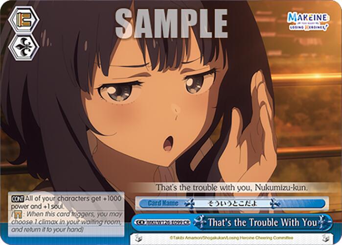 That's the Trouble With You-Makeine: Too Many Losing Heroines!-Climax Rare-Normal