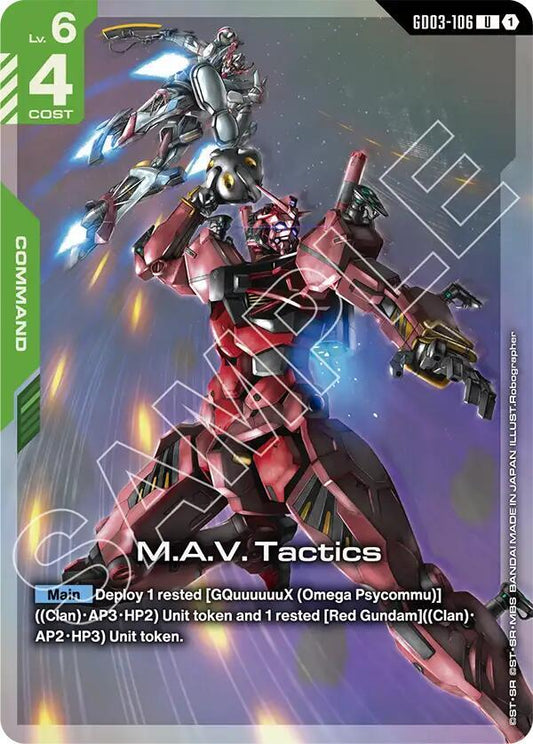 M.A.V. Tactics (Premium Card Collection Gundam Assemble)-Gundam Promotional Cards-Uncommon-Holofoil