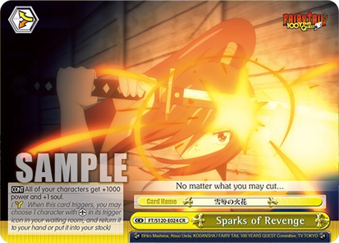 Sparks of Revenge-FAIRY TAIL 100 YEARS QUEST-Climax Rare-Normal