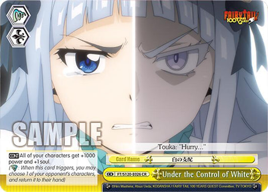 Under the Control of White-FAIRY TAIL 100 YEARS QUEST-Climax Rare-Normal