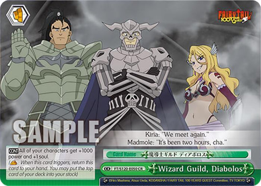 Wizard Guild, Diabolos-FAIRY TAIL 100 YEARS QUEST-Climax Rare-Normal