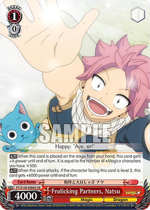 Frolicking Partners, Natsu (SR)-FAIRY TAIL 100 YEARS QUEST-Super Rare-Normal