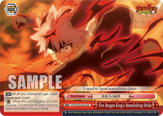 Fire Dragon King's Demolishing Strike-FAIRY TAIL 100 YEARS QUEST-Climax Rare-Normal
