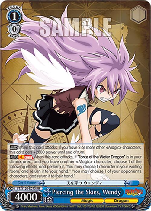 Piercing the Skies, Wendy-FAIRY TAIL 100 YEARS QUEST-Double Rare-Normal