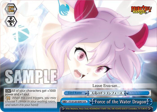 Force of the Water Dragon-FAIRY TAIL 100 YEARS QUEST-Climax Rare-Normal