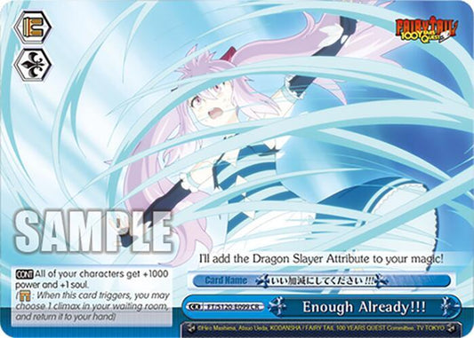 Enough Already!!!-FAIRY TAIL 100 YEARS QUEST-Climax Rare-Normal
