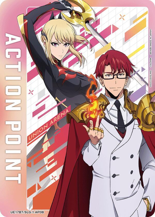 Action Point Card (AP08)-UE17BT: SOLO LEVELING-Action Point-Normal