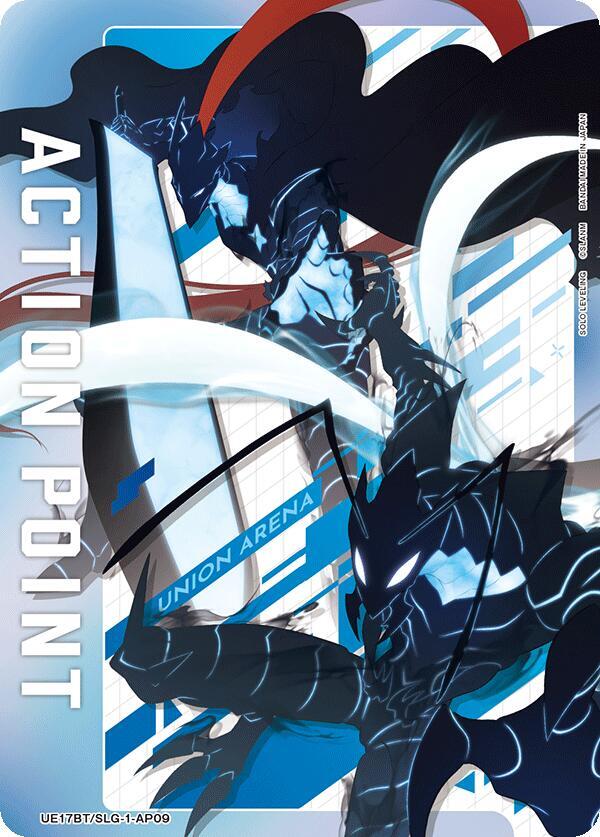 Action Point Card (AP09)-UE17BT: SOLO LEVELING-Action Point-Normal
