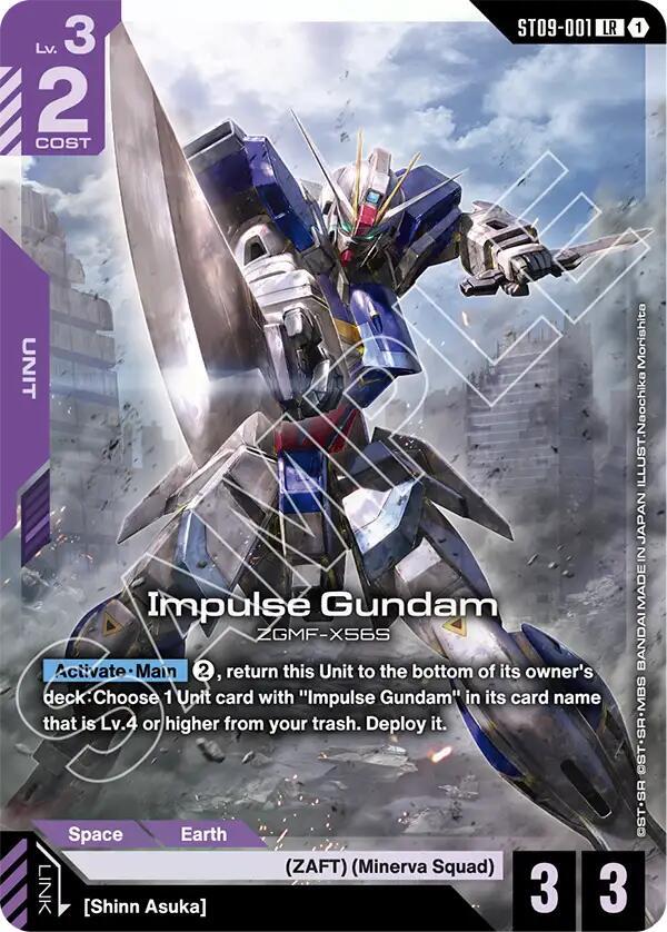 Impulse Gundam-Starter Deck 09: Destiny Ignition-Legend Rare-Holofoil