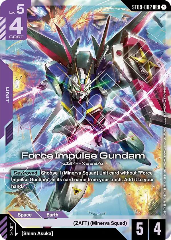 Force Impulse Gundam-Starter Deck 09: Destiny Ignition-Legend Rare-Holofoil