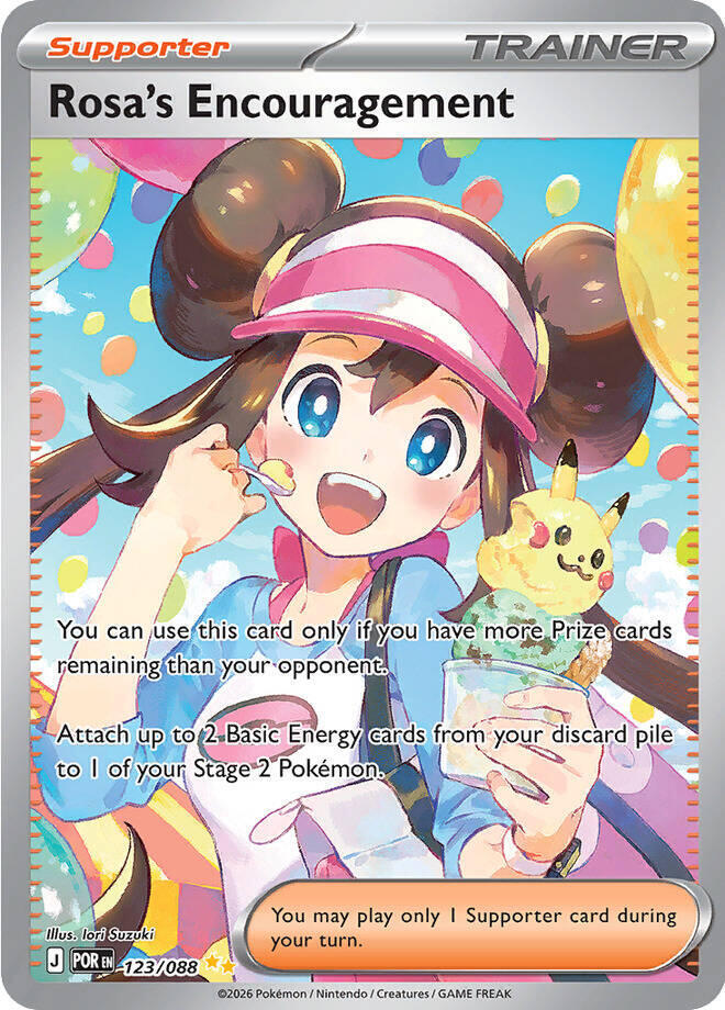 Rosa's Encouragement - 123/088-ME03: Perfect Order-Special Illustration Rare-Holofoil