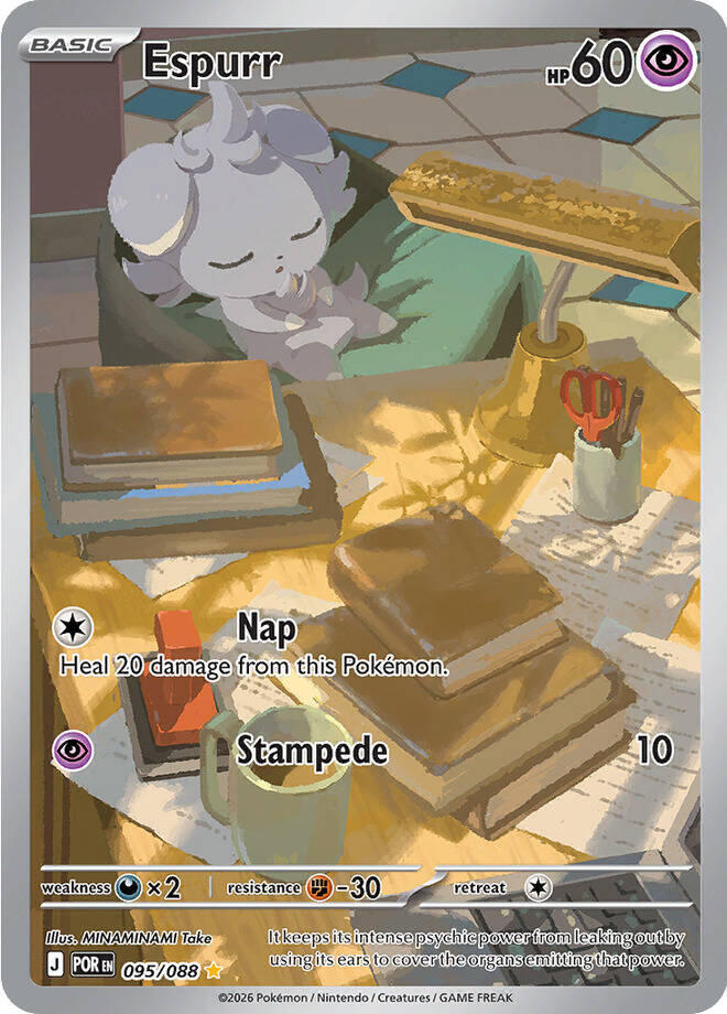 Espurr - 095/088-ME03: Perfect Order-Illustration Rare-Holofoil