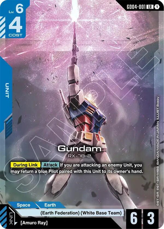 Gundam (GD04-001)-Phantom Aria-Legend Rare-Holofoil