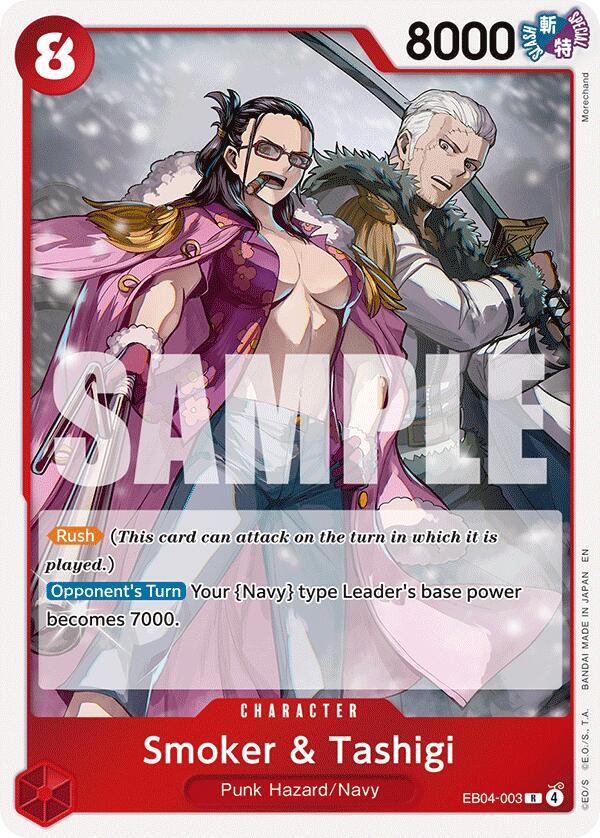 Smoker & Tashigi-Adventure on Kami's Island-R-Foil