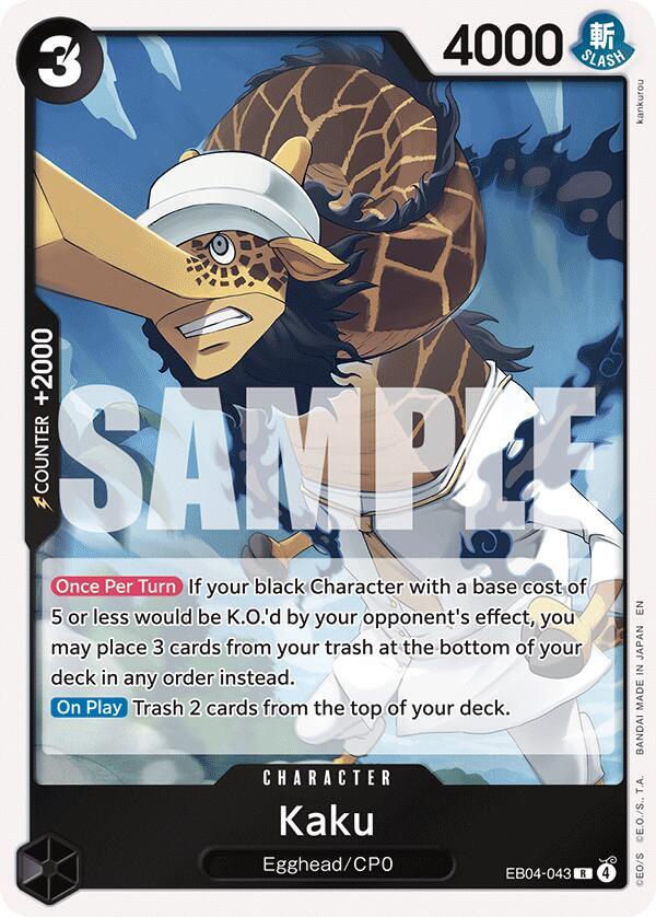 Kaku-Adventure on Kami's Island-R-Foil