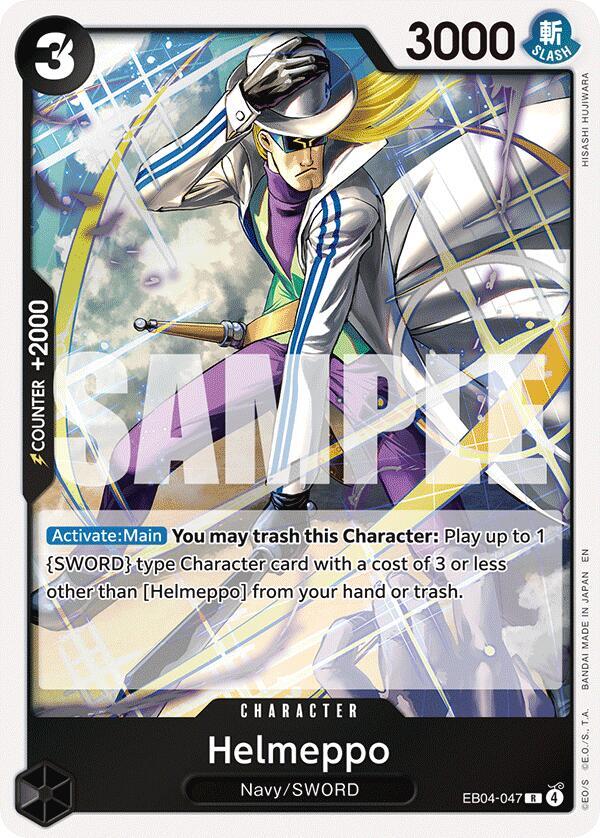 Helmeppo-Adventure on Kami's Island-R-Foil