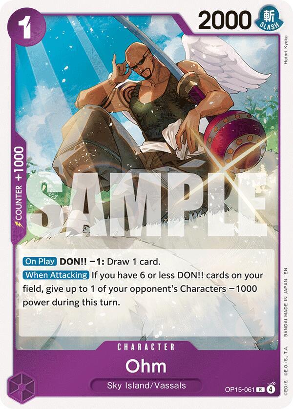 Ohm-Adventure on Kami's Island-R-Foil