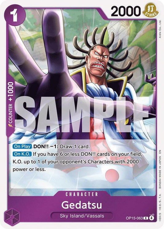 Gedatsu-Adventure on Kami's Island-R-Foil