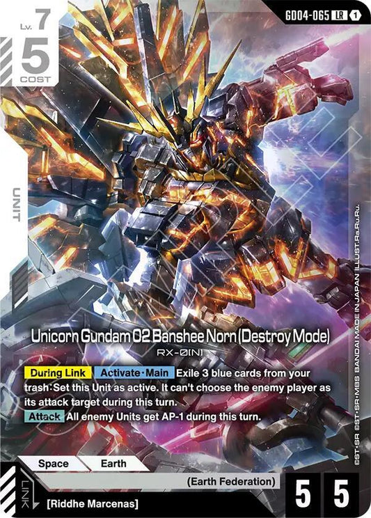 Unicorn Gundam 02 Banshee Norn (Destroy Mode)-Phantom Aria-Legend Rare-Holofoil