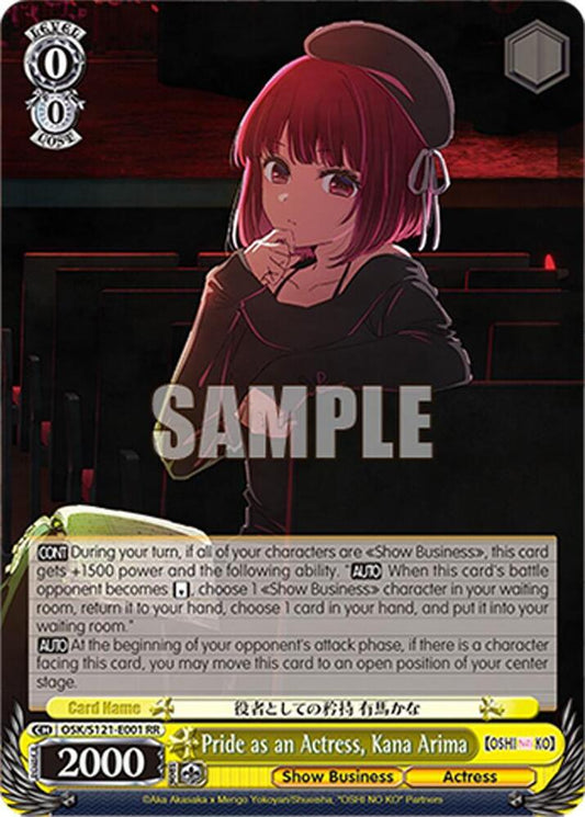 Pride as an Actress, Kana Arima-[OSHI NO KO] Vol.2-Double Rare-Normal