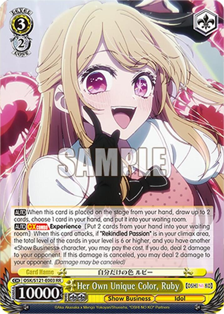 Her Own Unique Color, Ruby-[OSHI NO KO] Vol.2-Double Rare-Normal