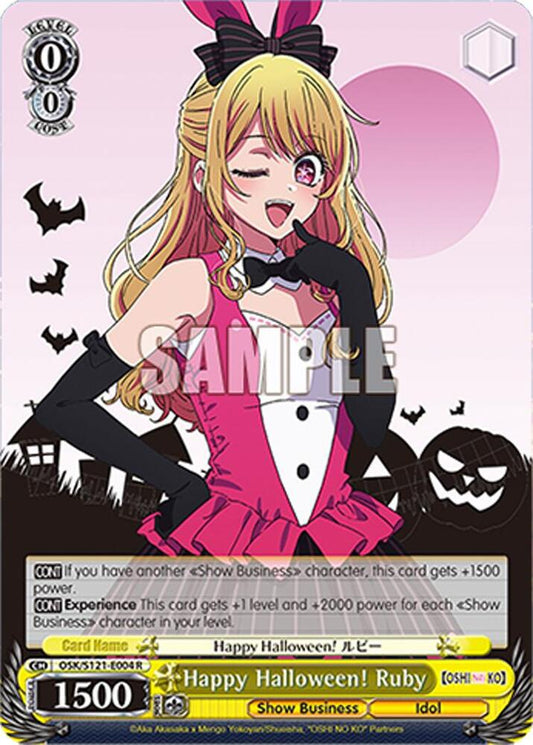 Happy Halloween! Ruby-[OSHI NO KO] Vol.2-Rare-Normal