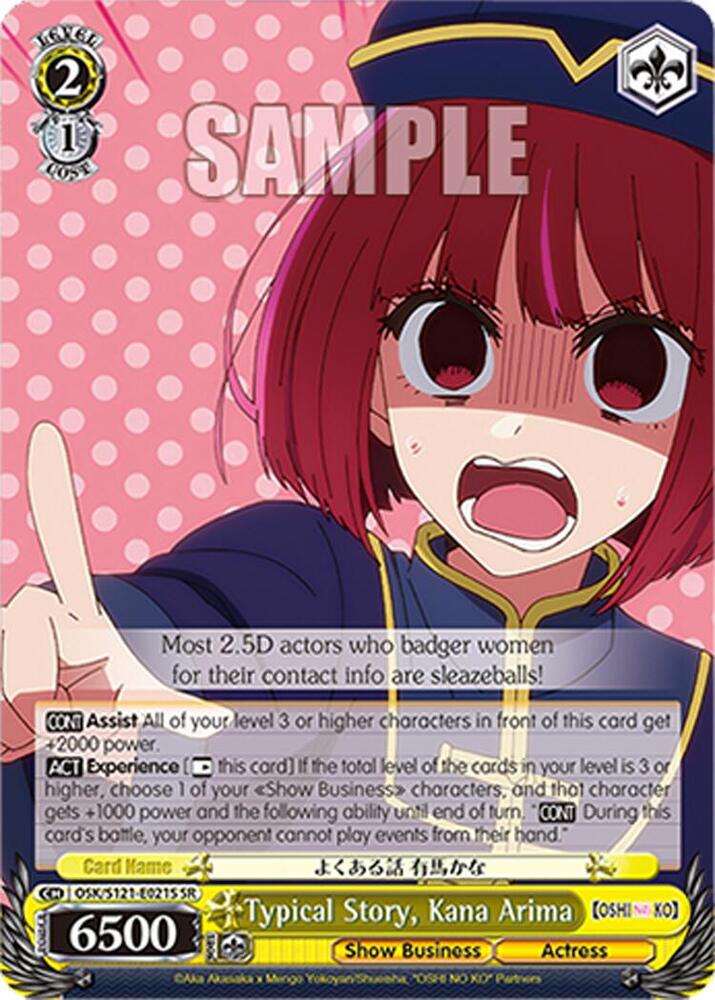 Typical Story, Kana Arima (SR)-[OSHI NO KO] Vol.2-Super Rare-Normal