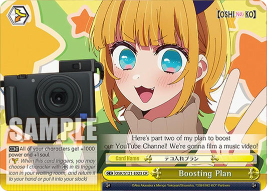 Boosting Plan-[OSHI NO KO] Vol.2-Climax Rare-Normal