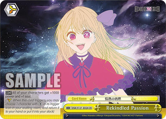 Rekindled Passion-[OSHI NO KO] Vol.2-Climax Rare-Normal