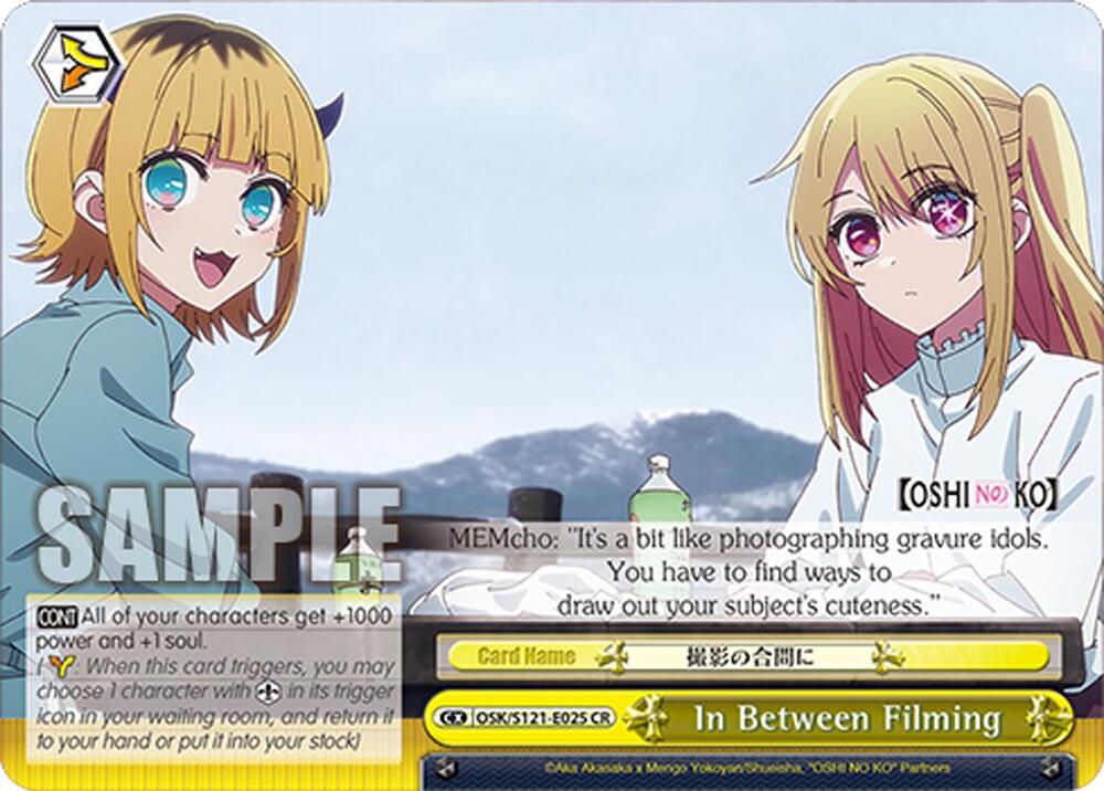 In Between Filming-[OSHI NO KO] Vol.2-Climax Rare-Normal