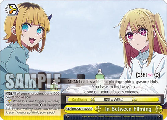 In Between Filming-[OSHI NO KO] Vol.2-Climax Rare-Normal