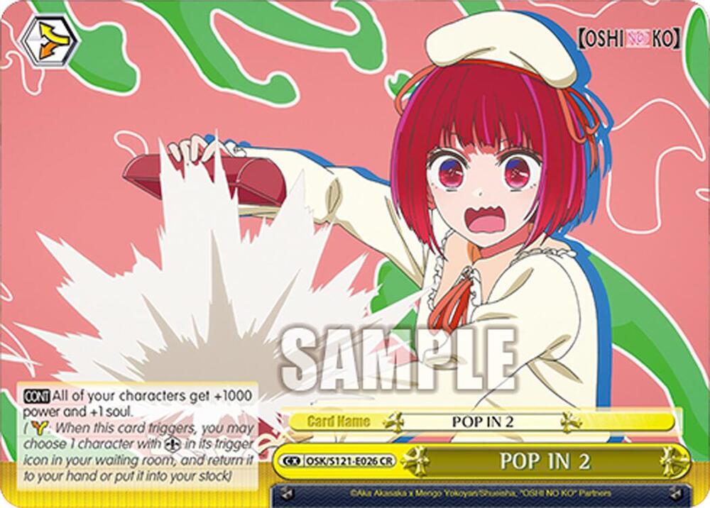 POP IN 2-[OSHI NO KO] Vol.2-Climax Rare-Normal