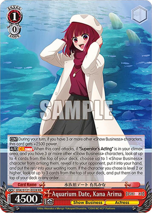 Aquarium Date, Kana Arima-[OSHI NO KO] Vol.2-Double Rare-Normal