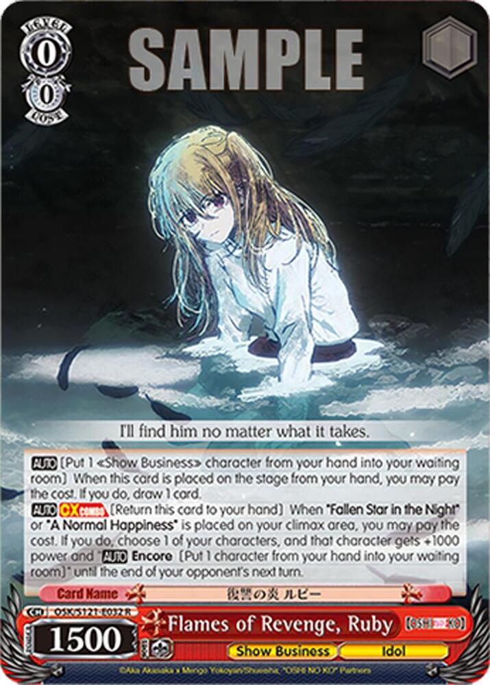 Flames of Revenge, Ruby-[OSHI NO KO] Vol.2-Rare-Normal