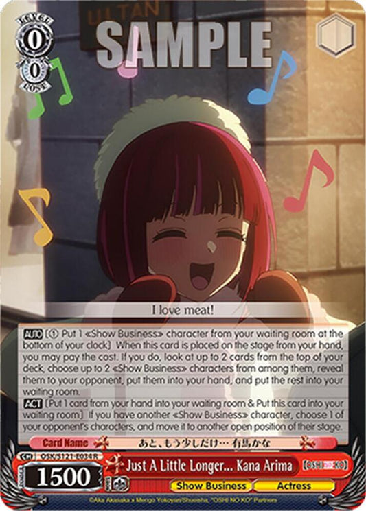 Just A Little Longer... Kana Arima-[OSHI NO KO] Vol.2-Rare-Normal