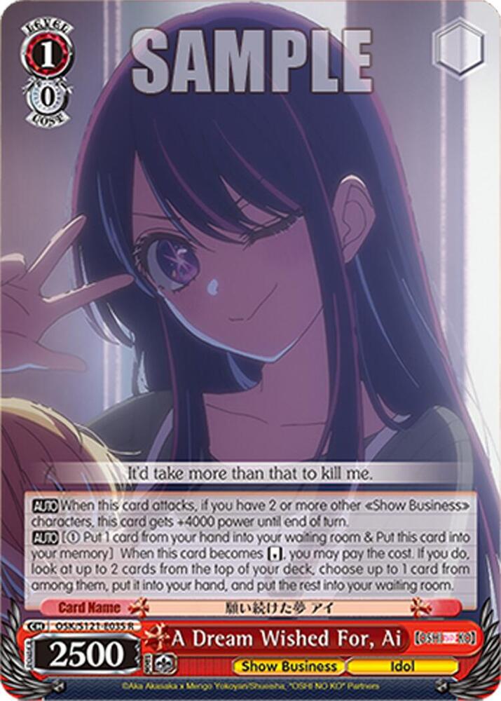A Dream Wished For, Ai-[OSHI NO KO] Vol.2-Rare-Normal