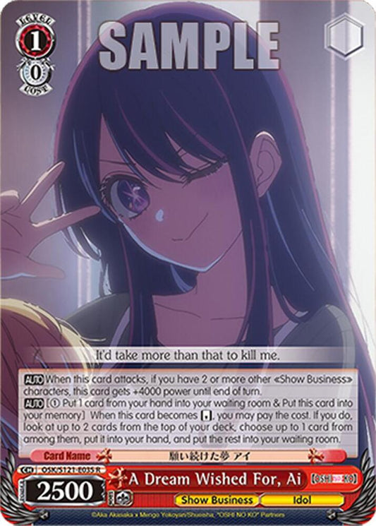A Dream Wished For, Ai-[OSHI NO KO] Vol.2-Rare-Normal