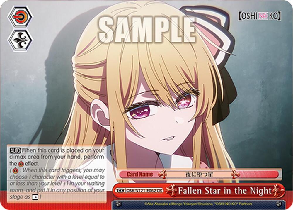 Fallen Star in the Night-[OSHI NO KO] Vol.2-Climax Rare-Normal
