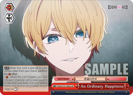 An Ordinary Happiness-[OSHI NO KO] Vol.2-Climax Rare-Normal