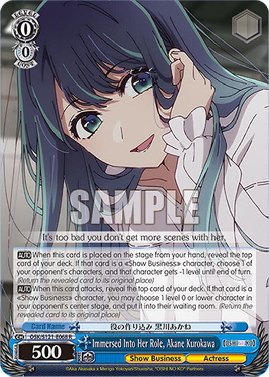 Immersed Into Her Role, Akane Kurokawa-[OSHI NO KO] Vol.2-Rare-Normal