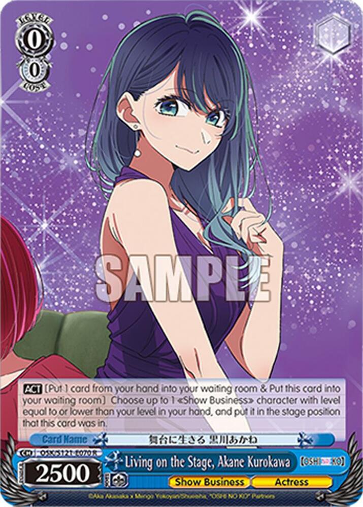 Living on the Stage, Akane Kurokawa-[OSHI NO KO] Vol.2-Rare-Normal