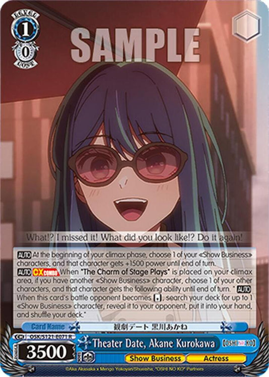 Theater Date, Akane Kurokawa-[OSHI NO KO] Vol.2-Rare-Normal