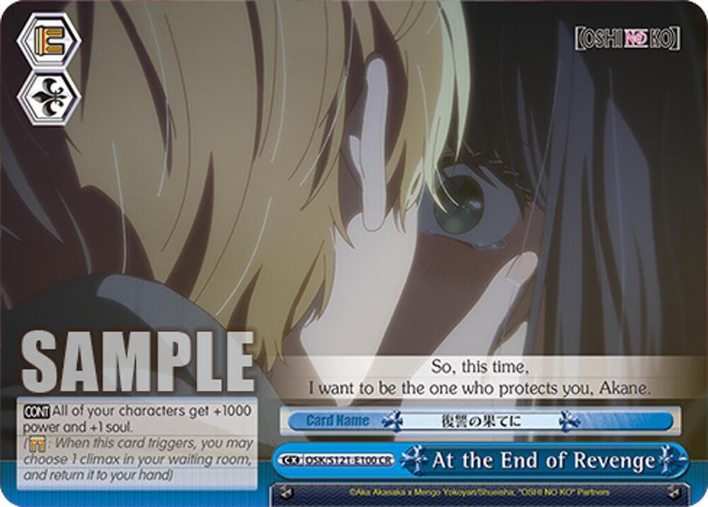 At the End of Revenge-[OSHI NO KO] Vol.2-Climax Rare-Normal