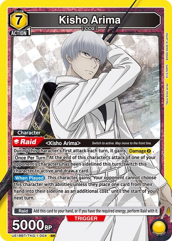 Kisho Arima (004)-UE18BT: Tokyo Ghoul-Super Rare-Foil