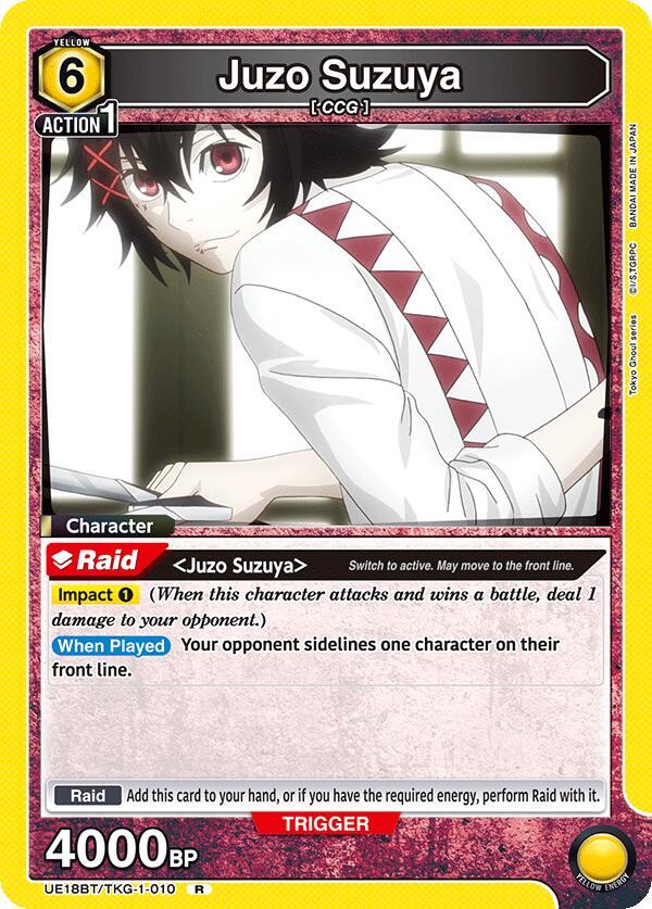Juzo Suzuya (010)-UE18BT: Tokyo Ghoul-Rare-Foil